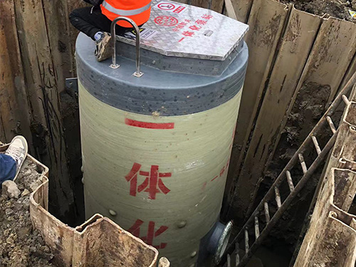 综合治理EOD项目