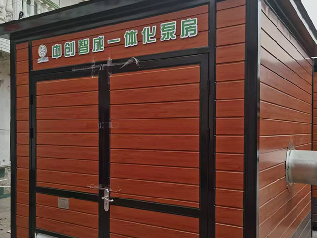 一体化灌溉泵房