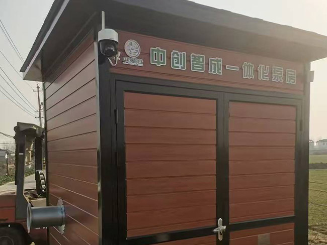 一体化智慧泵房简介