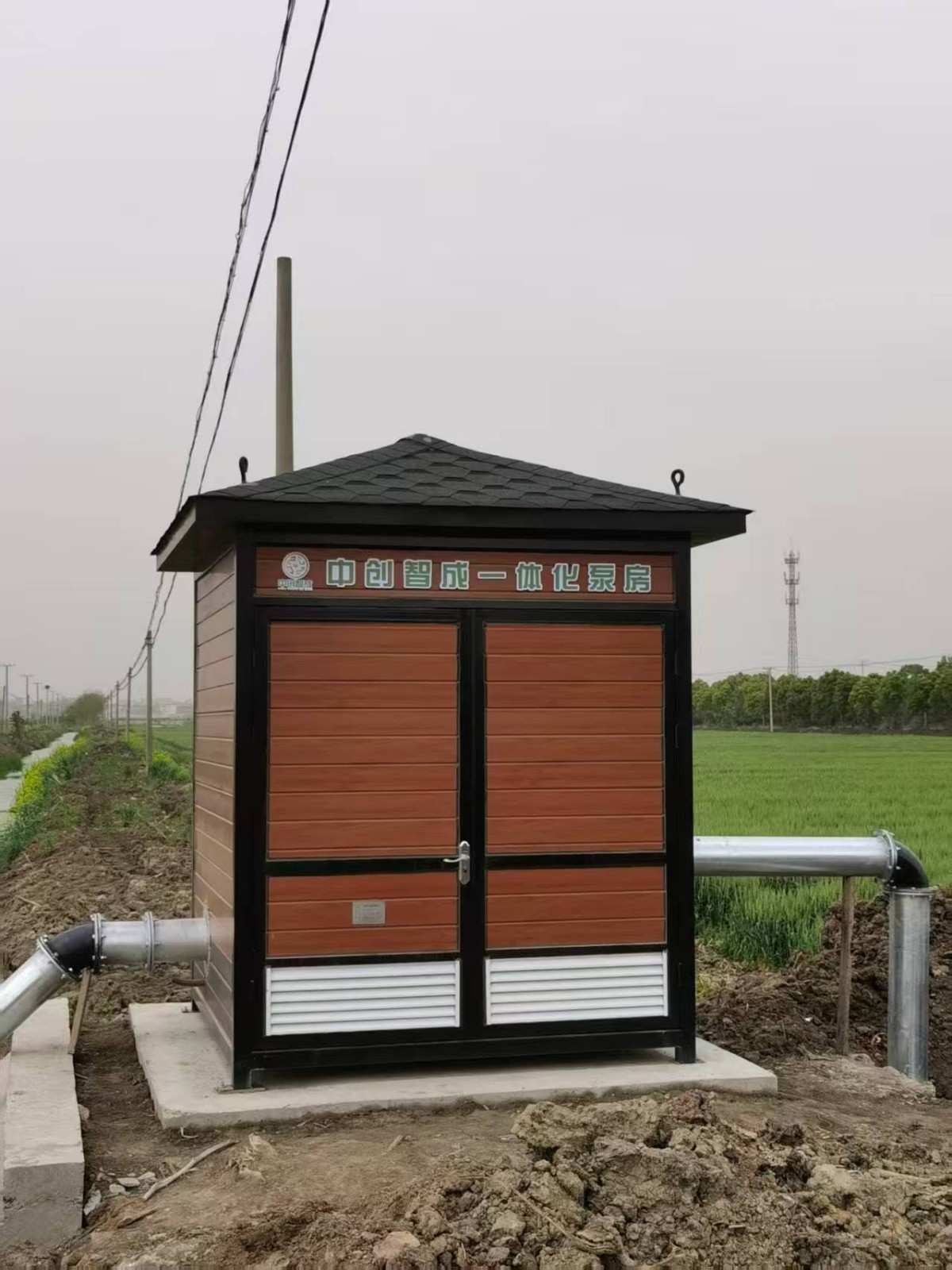一体化灌溉泵房