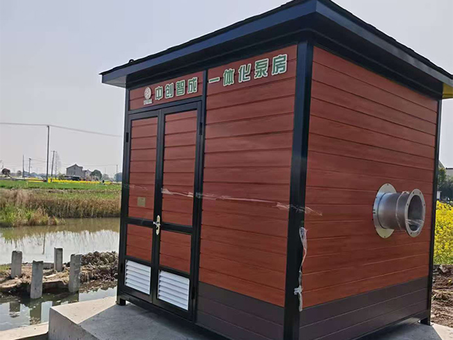 一体化灌溉泵房